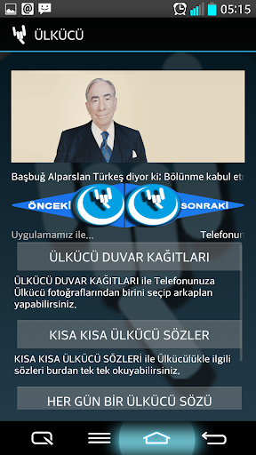 ÜLKÜCÜ