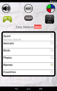 Find All Words Screenshots 3