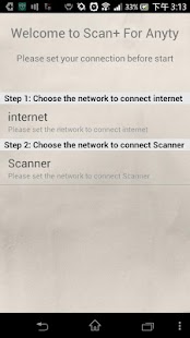Lastest Scan+ For Anyty APK