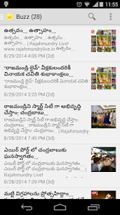 Free Rajahmundry Live! APK for Android