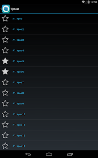 Vocabilis: Учим языки Screenshots 2