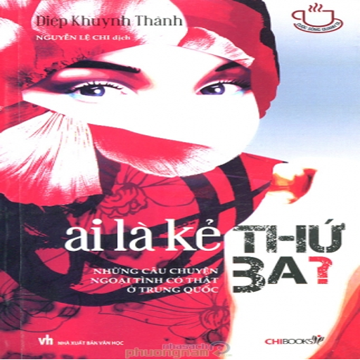 Ai La Ke Thu Ba (Sach hay) LOGO-APP點子