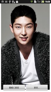 How to install Lee Joon-gi Live Wallpaper 1.0.0 apk for android