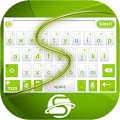 SlideIT Abstract Green Skin Apk