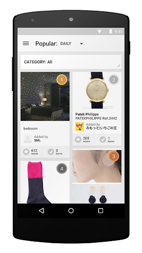 【免費生活App】Sumally - Fashion Item Finder!-APP點子