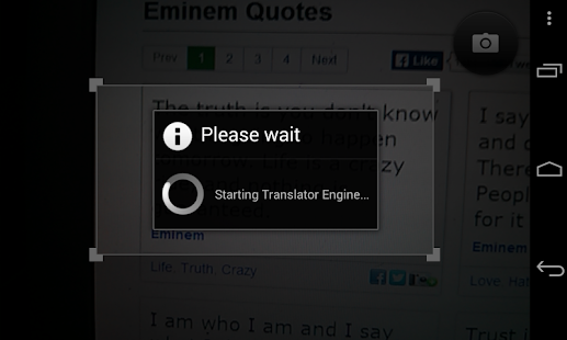 Free TexShare APK for Android