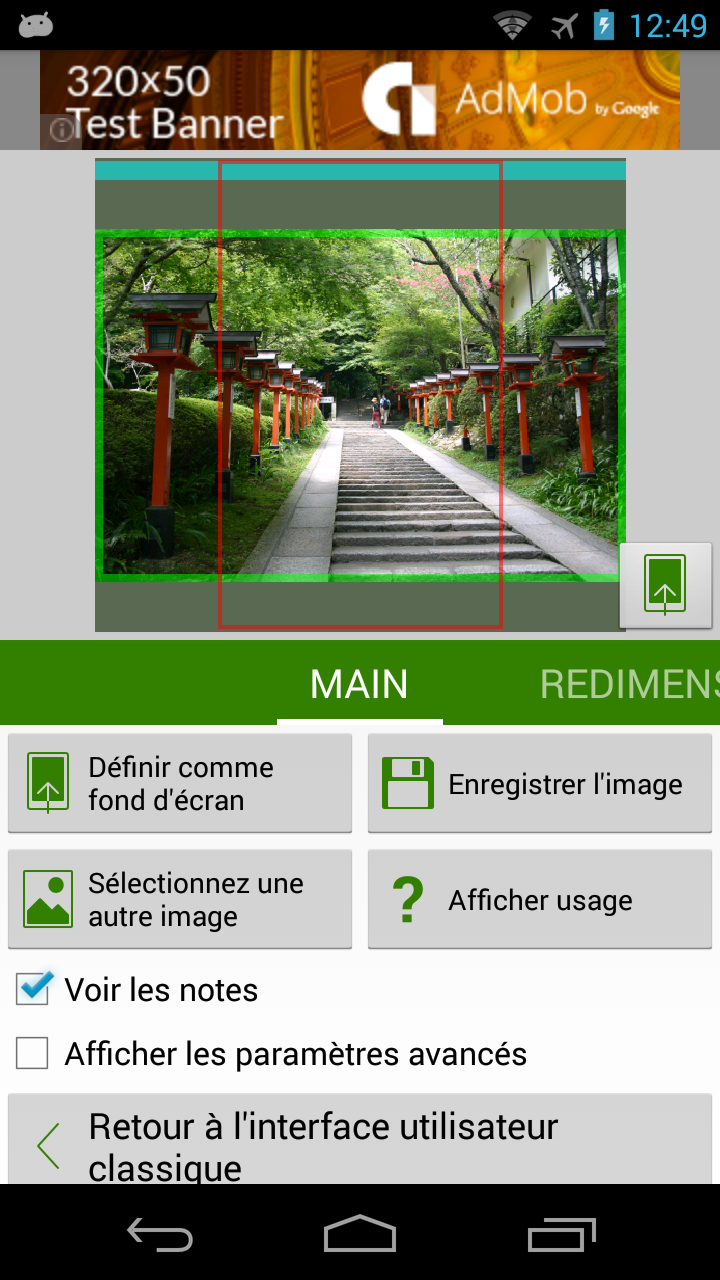 Android application Image 2 Wallpaper screenshort