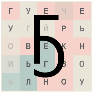 Bukvica 2.2.0