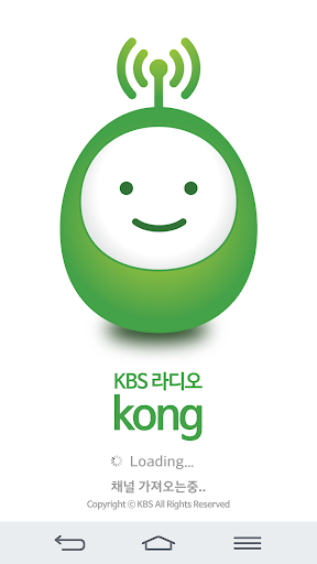 KBS2 - Wikipedia, the free encyclopedia