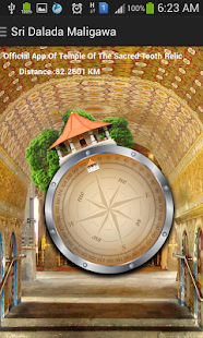 Lastest Sri Dalada Maligawa(Official) APK