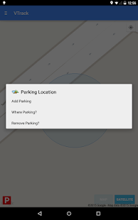 VTrack Screenshots 4