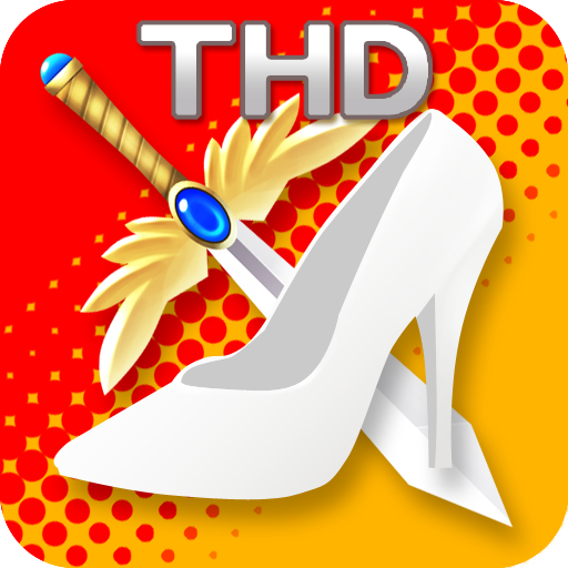 Princess Punt THD LOGO-APP點子