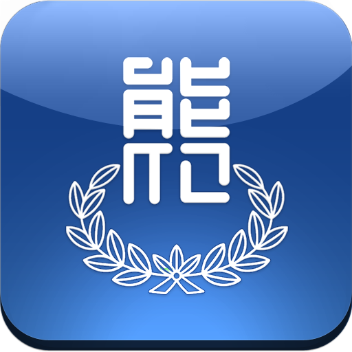 능인고등학교 총동문회 LOGO-APP點子