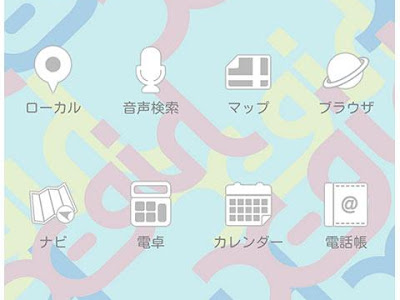 70以上 エックス ガール 壁紙 189504-エックスガール 壁紙 パソコン