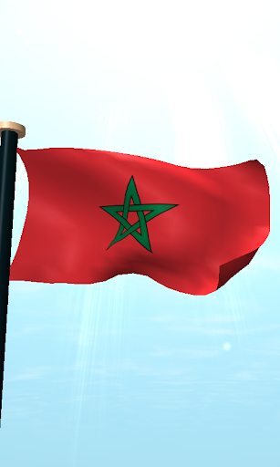 免費下載個人化APP|모로코 국기 3D 무료 라이브 배경화면 app開箱文|APP開箱王