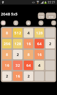 2048 5x5 Screenshots 1