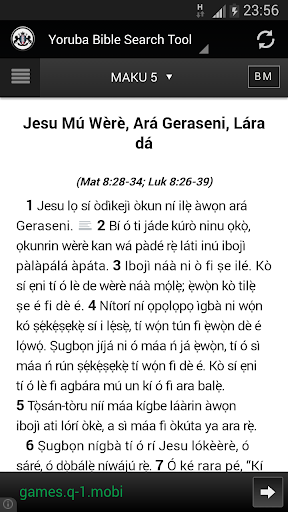 【免費音樂App】Yoruba Audio Bible-APP點子