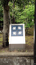 Nomura Bird  Monument