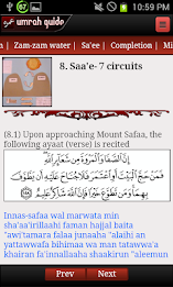 Umrah Guide step by step poster 7