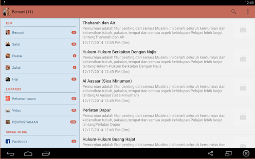 Fikih Ibadah Bergambar Screenshots 0