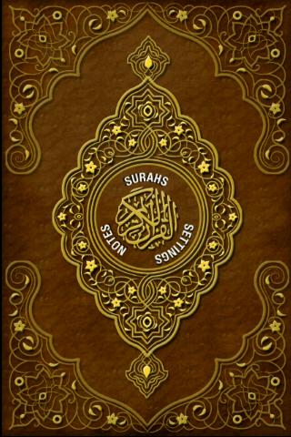 myQuran  Understand the Quran Screen 1