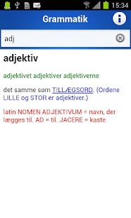Free Din Grammatik APK for Android