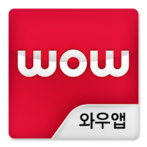 와우앱.apk 1.1