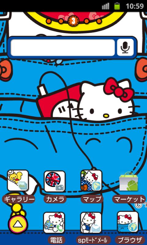 Android application HELLO KITTY Theme21 screenshort