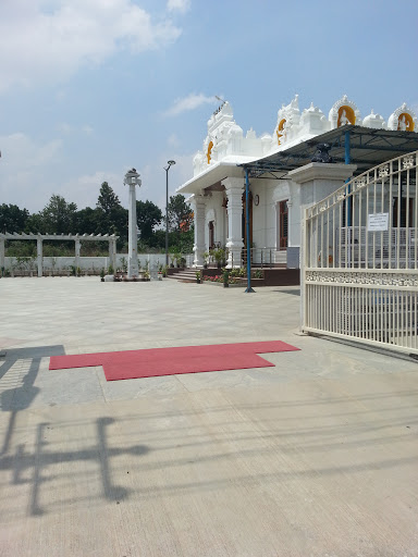 Sri Bhasaveshvara Gaythri Temple