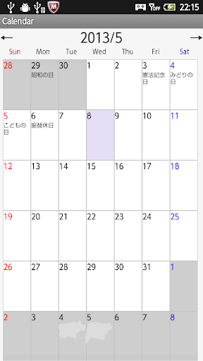 Calendar