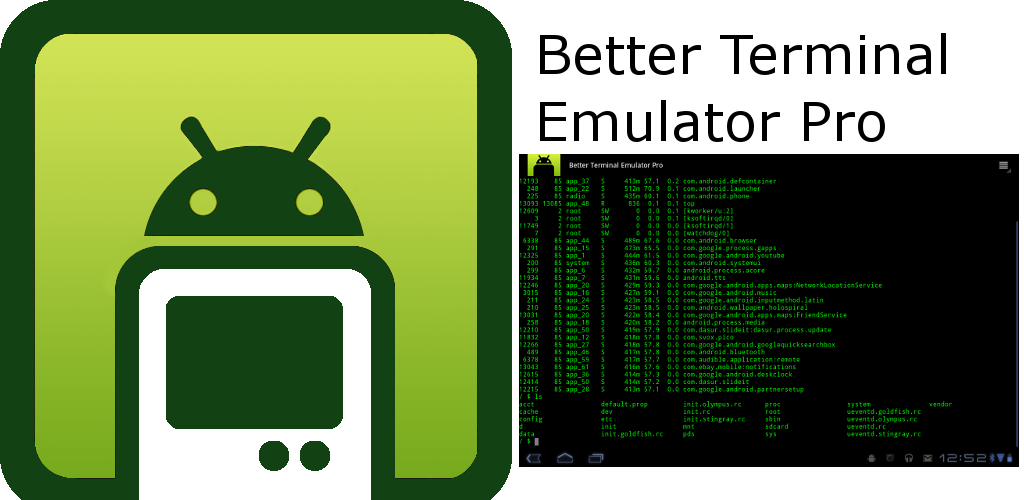 Best terminals. Эмулятор терминала. Андроид терминал. Эмулятор POS терминала Android. Terminal приложение.