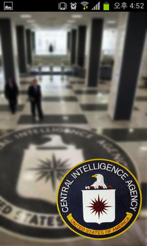 Kakaotalk CIA Theme Screen 1