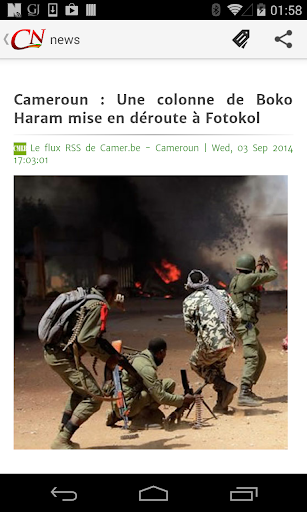 【免費新聞App】CamNews - Infos du Cameroun-APP點子