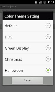 Download DekaMojiEdit Text Editor APK for Android