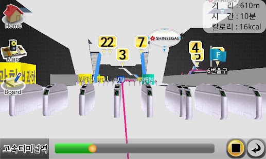 How to download 3D지하철-서울 lastet apk for laptop