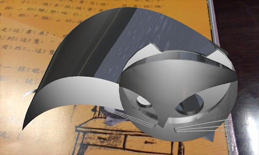 How to mod 呦呦奇遇記(for pad) 1.5 apk for bluestacks