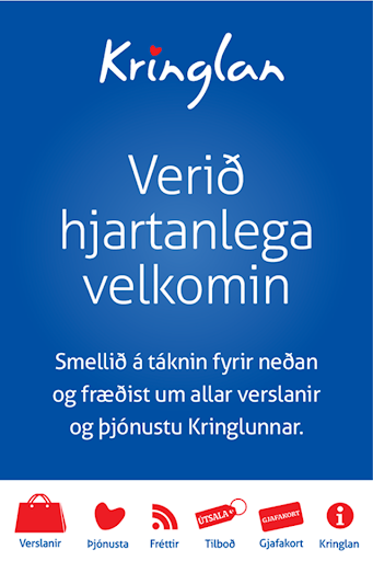 Kringlan Verslunarmiðstöð