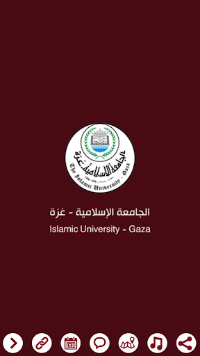 免費下載教育APP|Islamic University of Gaza app開箱文|APP開箱王