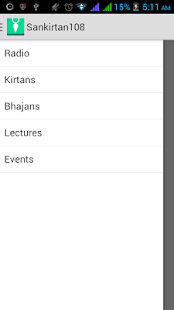 Sankirtan108 Screenshots 3