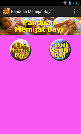 Panduan Memijat Bayi