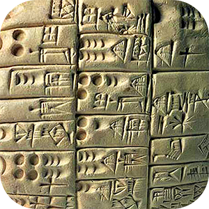 Sumer AR.apk 1.0.0