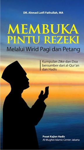 Wirid Membuka Pintu Rejeki