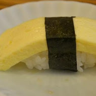 不老壽司