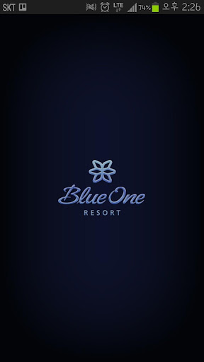 블루원리조트-Blueone Resort
