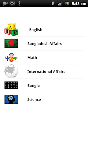 Bcs Quiz tips Complete বিসিএস