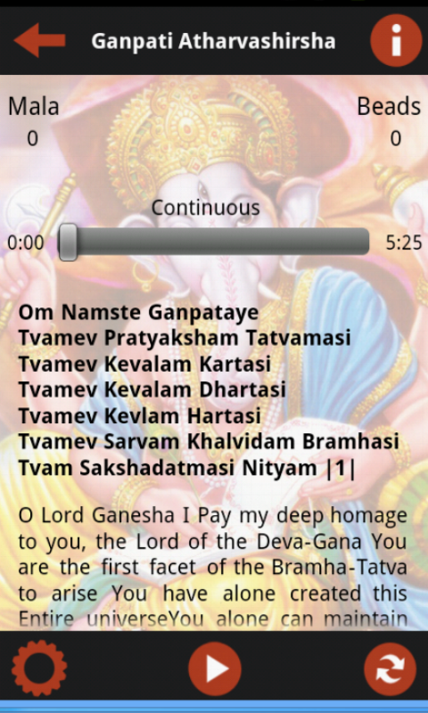 Atharvashirsha-Lata Mangeshkar Screen 2