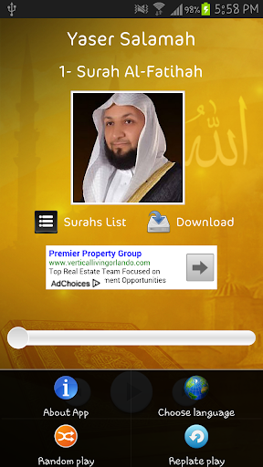 免費下載音樂APP|Yaser Salamah - Holy Quran app開箱文|APP開箱王