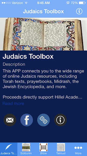 免費下載教育APP|Judaics Toolbox app開箱文|APP開箱王