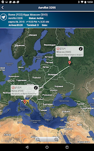 Domodedevo Moscow Airport PRE Screenshots 8