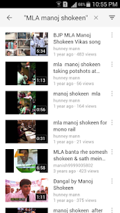 DelhiElection2015 Screenshots 3